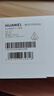 華為HUAWEI F-1500 粉盒 適用于華為激光多功能打印機/抽屜式粉盒/1500頁(yè)印量/原裝品質(zhì) 黑色 曬單實(shí)拍圖