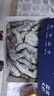 賣(mài)魚(yú)郎先生青島鹽凍大蝦凈重3.6斤 10-15只/斤 白蝦大蝦基圍蝦生鮮 蝦類(lèi) 曬單實(shí)拍圖