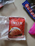 烏江榨菜 下飯菜 小酌菜 鮮香味涼拌海帶絲 70g*5袋 佐餐小小咸菜 曬單實(shí)拍圖