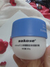 sakose凡士林煙酰胺身體磨砂膏300g去角質(zhì)提亮保濕清潔搓泥寶浴鹽沐浴露 曬單實(shí)拍圖