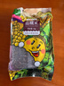 悅谷百味 血糯米2斤（雜糧粗糧  黑糯米紅米 糙米米飯伴侶 江米紫糯米） 曬單實(shí)拍圖