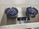 好太太億美燃?xì)庠铍p灶5.2KW一級(jí)能效家用天然氣液化氣煤氣灶臺(tái)式嵌入式猛火爐具定時(shí)灶方架銅蓋鴛鴦灶JZT-B6T 豪配款 不銹鋼+5.2kw雙九腔猛火+雙邊定時(shí) 管道天然氣 曬單實(shí)拍圖