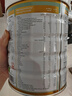 寶貝與我（Arla）阿拉Arla寶貝與我有機A2嬰幼兒奶粉600g 白金版 丹麥原罐進(jìn)口 2段 600g 1罐 （效期26年10~12月） 曬單實(shí)拍圖