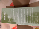 【原研進口】金納多 銀杏葉提取物片 40mg*60片/盒 曬單實拍圖