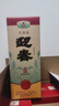 迎春迎春酒53度紅粱酒 醬香型白酒 廊坊特產(chǎn)禮盒裝 純糧釀造 53度 500mL 6瓶 規格 曬單實(shí)拍圖