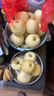 甜醉了 煙臺(tái)蘋(píng)果黃元帥粉面蘋(píng)果黃金帥黃香蕉山東新鮮水果當(dāng)季整箱鮮果 凈重8.5斤75mm 曬單實(shí)拍圖