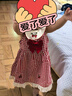 幼歌（YOUGE）夏季新嬰幼兒甜美蝴蝶結格子透氣純棉無(wú)袖田園連衣裙 紅白格 90 cm 曬單實(shí)拍圖
