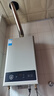 美的（Midea）14升燃氣熱水器天然氣【優(yōu)于13L】【國補立減15%】家用智能變頻恒溫節能低水壓?jiǎn)?dòng)JSQ27-HWA Pro 曬單實(shí)拍圖