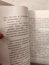 你當像鳥(niǎo)飛往你的山 贈書(shū)簽 中文版銷(xiāo)量超300萬(wàn)冊 比爾·蓋茨年度特別推薦 登頂《紐約時(shí)報》暢銷(xiāo)榜80+周 曬單實(shí)拍圖