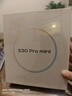 vivo S30 Pro mini 12GB+512GB 薄荷青 國家補貼 多彩小直屏 超級潛望長(cháng)焦 6500mAh 學(xué)生 AI手機 曬單實(shí)拍圖
