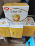 伊利金領冠育護【5倍DHA好腦力】幼兒奶粉3段(1-3歲)1200g*4整箱裝 曬單實拍圖