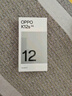 OPPO K12s 8GB+256GB 星芒白 7000mAh長(cháng)續航大電池 OLED 直屏 驍龍學(xué)生 5G 游戲千元新款手機 國家補貼 曬單實(shí)拍圖
