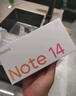 小米Redmi 紅米Note14 新品5G手機 星輝白 8G+128G 官方標配 曬單實(shí)拍圖