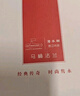 潛水艇（Submarine）NM-4馬桶法蘭圈高彈塑膠材質(zhì)座便坐廁密封圈防臭防滲漏坐便器配件 曬單實(shí)拍圖