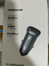 綠聯(lián)【銷(xiāo)量NO1】車(chē)載充電器點(diǎn)煙器超級快充轉換器插頭一拖二適用蘋(píng)果17華為小米汽車(chē) 曬單實(shí)拍圖