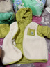 巴拉巴拉童裝兒童羽絨服兩件套男童女童套裝2024冬裝連帽外套208424107237 曬單實(shí)拍圖