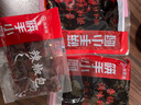海底撈筷手小廚麻辣香鍋調(diào)料 調(diào)料包2份 可做2頓冒菜串串海鮮香鍋220g 曬單實(shí)拍圖