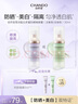 自然堂雪潤皙白多重防曬隔離霜(淡紫色)SPF32PA+++ 30ml中秋送禮 曬單實(shí)拍圖