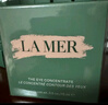 海藍之謎（LA MER）濃縮修護眼霜15ml緊致護膚品套裝化妝品禮盒生日禮物送女友 曬單實拍圖