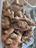 產(chǎn)地直發(fā)云南小黃姜新鮮生姜黃姜調(diào)味料新鮮蔬菜生鮮 3斤 裝 曬單實拍圖