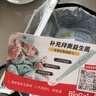 拜奧益生菌 0-3歲新生兒 嬰幼兒童可用菌株羅伊氏乳桿菌dsm17938滴劑 10ml易滴款【買(mǎi)2送小冰箱】 曬單實(shí)拍圖
