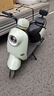 臺(tái)鈴電動(dòng)摩托車菲萌80公里長續(xù)航電動(dòng)車1000W高速電摩鉛酸電池60V22Ah外賣上班代步電瓶車茵茵綠 曬單實(shí)拍圖