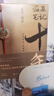 盜墓筆記.十年（盜墓筆記2020年新作)填補盜墓筆記十年缺失與遺憾，系列作品改編網(wǎng)劇《重啟之極海聽雷》正在優(yōu)酷、愛奇藝熱播 小說 曬單實拍圖