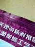 悅味紀 小籠包菜團子雞蛋灌餅春餅卷餅卡通包手抓餅饅頭餅胚早餐速食 嵊州老面梅干菜小籠包800g 曬單實(shí)拍圖