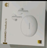 HUAWEI FreeBuds 5i 真無(wú)線(xiàn)入耳式降噪藍牙耳機 音樂(lè )游戲運動(dòng)耳機 安卓蘋(píng)果手機通用 陶瓷白 曬單實(shí)拍圖