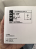 公牛（BULL）開關(guān)插座 GTP系列 16A正五孔帶漏電保護(hù)插座GTPZ229暗裝 曬單實(shí)拍圖