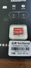 閃立派TF卡適用影石Insta360內存卡256g X3/X4/ACEPro全景360運動(dòng)相機GOultra專(zhuān)用存儲卡攝像機高清4k 256G【運動(dòng)相機內存卡100MB/S】+送讀卡器 曬單實(shí)拍圖