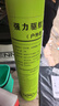 驅(qū)斗士戶外強(qiáng)力型40支驅(qū)蚊艾草蚊香夜釣魚露營專用蚊香棒野外室外家可用 曬單實拍圖