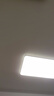 FSL佛山照明全光譜智能護(hù)眼客廳吸頂燈豁免級(jí)藍(lán)光Ra97悅夕190W包安裝 曬單實(shí)拍圖