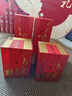 郎酒紅花郎10 第5代 白酒 醬酒 53度 500ml*2 雙瓶裝 婚宴喜酒 曬單實(shí)拍圖