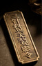 蕉下（beneunder）紅色內(nèi)褲女士本命年純棉無痕抗菌底檔內(nèi)褲 蛇年福運禮盒3條 曬單實拍圖