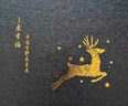 赟婭發(fā)光內雕3D羽毛球水晶球擺件周邊創(chuàng  )意小夜燈男生生日禮物紀念禮品 6CM足球 【禮盒裝】 曬單實(shí)拍圖