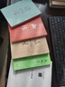 陳正宏講史記【全集5冊】眾生：史記的列傳+血緣：史記的世家+時(shí)空：史記的本紀表與書(shū)+史記百句+史記精讀 曬單實(shí)拍圖