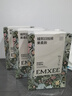 嫚熙（EMXEE）【重磅新品】牛油果低敏一次性內(nèi)褲女士10A抗菌免洗旅行日拋褲5條 曬單實(shí)拍圖