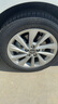 米其林（MICHELIN）汽車輪胎 215/55R17 94V 浩悅五代Primacy 5 適配大眾邁騰/帕薩特 曬單實(shí)拍圖