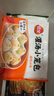 三全風(fēng)味灌湯小籠包豬肉口味 268g*3袋 速凍方便速食 鮮香爆汁 早餐 曬單實(shí)拍圖
