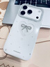葉余適用于iphone17pro手機殼簡約風波點星星鏤空愛心立體鉆蝴蝶結iPhone17新款女可愛17雙層 白底鏤空愛心立體點鉆蝴蝶結 iPhone 17 Pro 曬單實拍圖