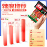 名揚名揚火鍋底料牛油麻辣360g (90g*4顆)手工全型串串麻辣燙香鍋 曬單實(shí)拍圖