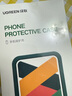 綠聯(lián)【環(huán)保認證】適用iphone16promax手機殼蘋果16ProMax氣囊防摔保護套超薄透明鏡頭全包軟殼不易發(fā)黃 曬單實拍圖
