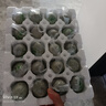 神丹松花皮蛋20枚 單枚45g+  嘗鮮裝 無(wú)鉛工藝鴨皮蛋  源頭直發(fā)包郵 曬單實(shí)拍圖