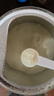 Oli6 穎睿澳6小羊罐純羊奶粉親和益生元5HMO嬰幼兒童配方澳洲升級版 1段1罐 0-6個(gè)月 保質(zhì)期26年11月 曬單實(shí)拍圖