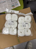 Kingdee金蝶憑證裝訂線(xiàn)封面單據會(huì )計裝訂線(xiàn)球財務(wù)賬本賬簿裝訂白線(xiàn)檔案線(xiàn)繩勾錐憑證封面 6卷裝共300米 曬單實(shí)拍圖