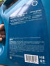 殼牌（Shell）機油全合成機油5w-40(5w40) API SP級 4L三代藍殼HX7PLUS京東養(yǎng)車 曬單實拍圖