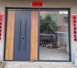 防盜門(mén)鑄鋁門(mén)別墅庭院大門(mén)木紋玻璃雙開(kāi)定制 熱銷(xiāo)爆款YJ-3【所有款式/尺寸/顏色均可定制】 曬單實(shí)拍圖