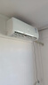 新飛新一級能效 超省電變頻冷暖空調 大1.5匹/2匹 家電補貼20% 以舊換新 家用空調掛機壁掛式靜音空調 大1.5匹 一級能效 冷暖【含安裝】 曬單實(shí)拍圖