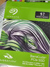 希捷（SEAGATE）1TB SSD固態(tài)硬盤 M.2接口(NVMe協(xié)議 PCIe4.0×4) 行業(yè)玩家專用TLC顆粒 希捷酷魚PCle 4.0 曬單實(shí)拍圖